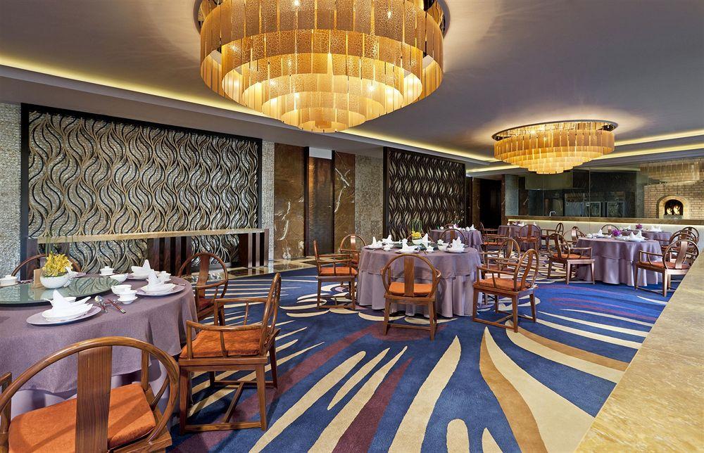 Sheraton Grand Beijing Dongcheng Hotel Экстерьер фото